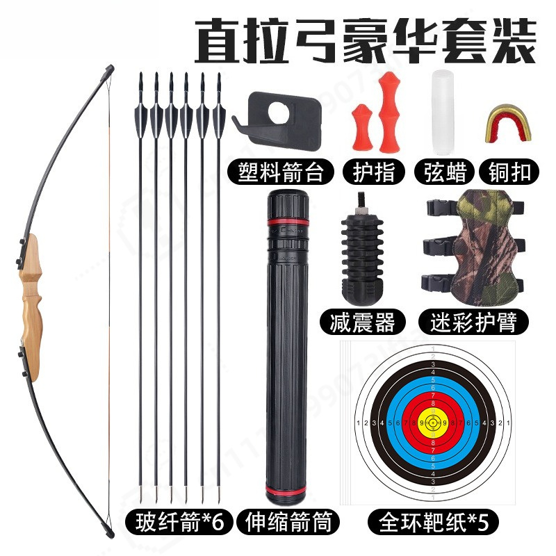 Sports Equipment Archery - Set di Arco Ricurvo con Manico