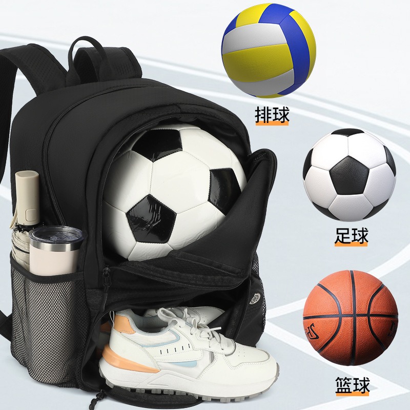 Zaino per Calcio, Borsa Imperm - Sports Equipment Air China recensione e prezzo