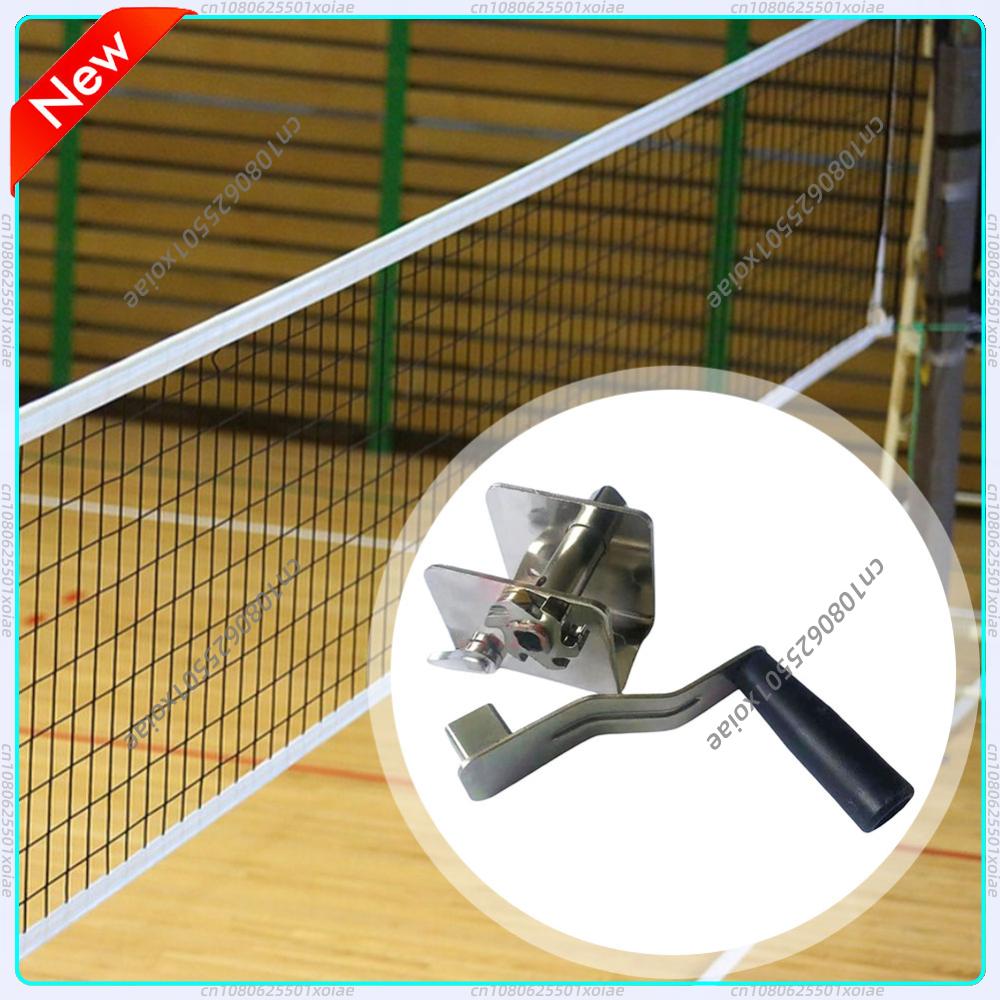 Tenditore per Rete Sportiva, A - Sports Equipment For Volleyball recensione e prezzo