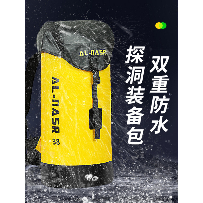 Borsa per la Conservazione del - Sports Equipment Outdoor Storage recensione e prezzo