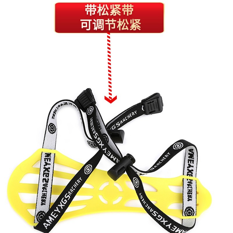 Protezione per Avambraccio per - Sports Equipment Archery recensione e prezzo