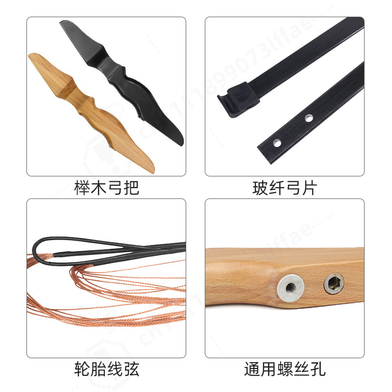 Set di Arco Ricurvo con Manico - Sports Equipment Archery recensione e prezzo