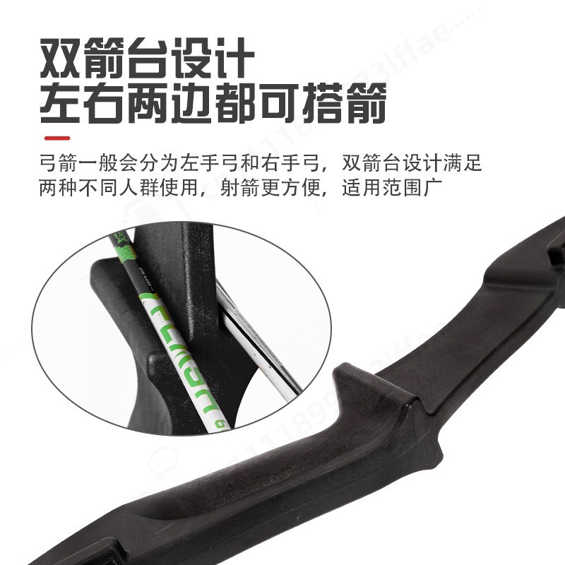 Arco Ricurvo Smontabile con Do - Sports Equipment Archery recensione e prezzo